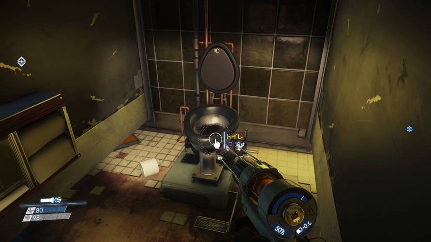 【総力特集】『トイレ・オブ・ザ・イヤー 2017』受賞発表！