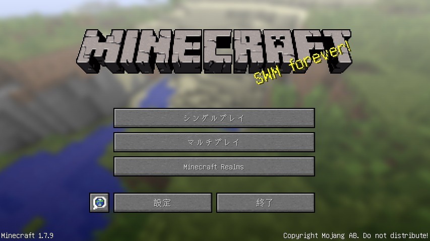 【PR】ドコモユーザー必見！『マインクラフト』をプリペイドカードで購入する方法