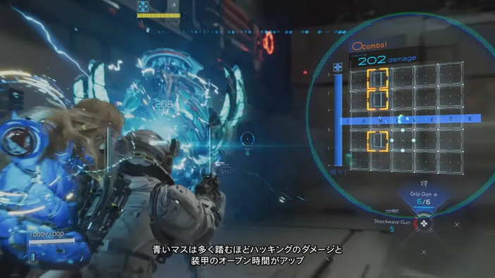 謎に包まれていた『プラグマタ』の魅力を簡単解説！「gamescom」皮切りに一般向けの試遊展示開始も発表【カプコンスポットライト】