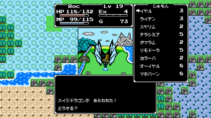 初代『ドラクエ』風だけど、町もNPCも完全ランダム！インディーJRPG『Splintered』がついに日本語対応、開発者にその理由を訊いてみた【インタビュー】