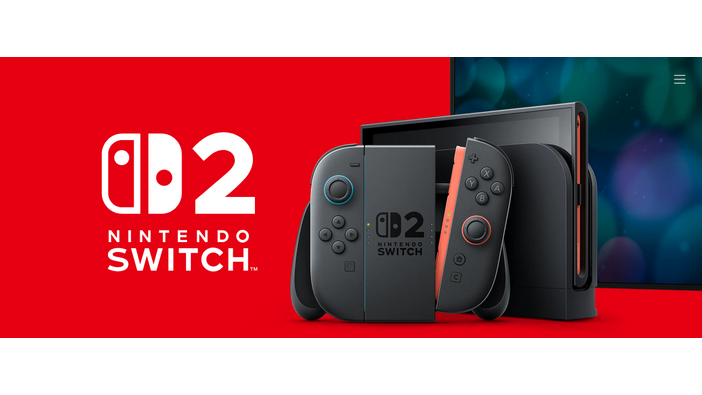 スイッチ2、開発者たちも手に入らない。任天堂の回答は「互換性を活かして初代で制作してほしい」だったと海外配信で言及