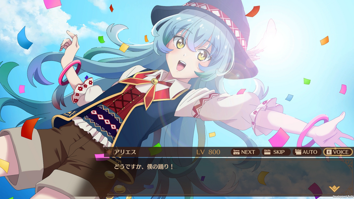 アニメ放送迫るラノベが初のゲーム化！『野生のラスボスが現れた！～黒翼のサバイバー～』10月5日発売―攻めの姿勢で敵集団を撃破する見下ろし視点ACT