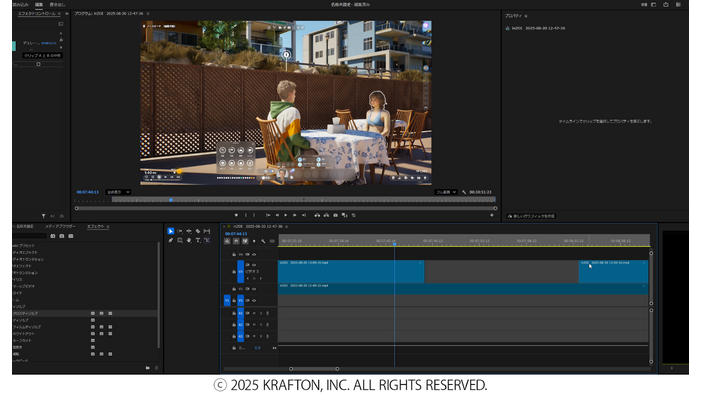 新生したのはロゴだけじゃない。G TUNEが送る新たな「ゲーマーの為のミドルクラスPC」で『inZOI』をプレイしてスペックを検証してみた