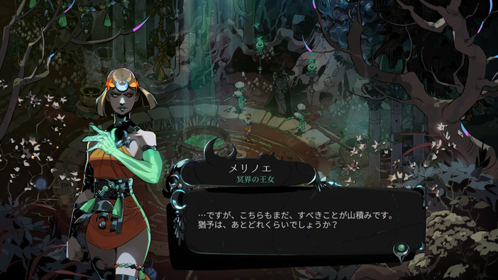 ローグライクACT『Hades II』ニンテンドースイッチ/スイッチ2版が配信開始。PC版も正式リリースへ