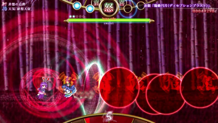 東方二次創作ゲームをワンコインからボリューム満点の作品まで5本ピックアップ！【Steamオータムセール2025】