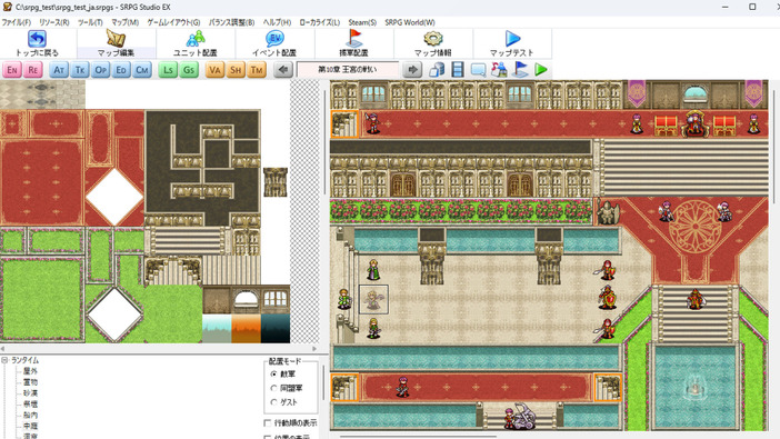 自分だけのSRPGが作れる『SRPG Studio EX』Steamストアページが公開。『SRPG Studio』と互換性を持ち解像度も向上