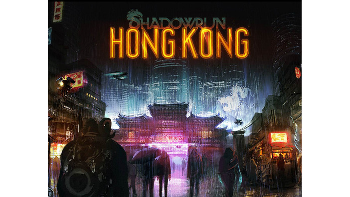 サイバーパンクRPG最新作『Shadowrun: Hong Kong』ティーザー映像、2056年の香港が舞台