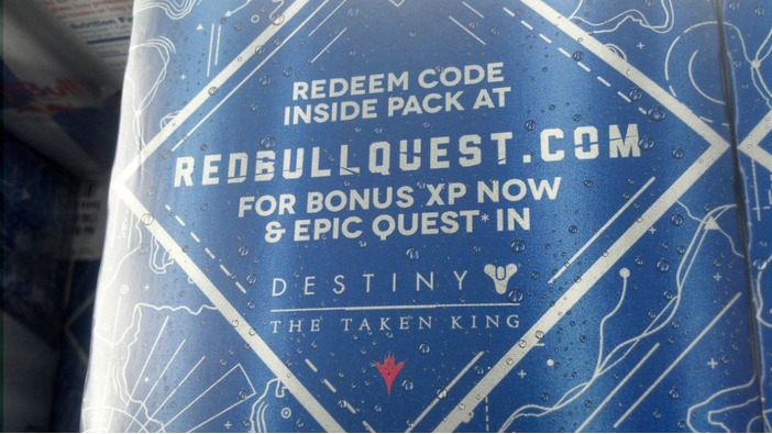 噂：『Destiny』新拡張「The Taken King」は間もなく発表か―Redbullとのコラボも