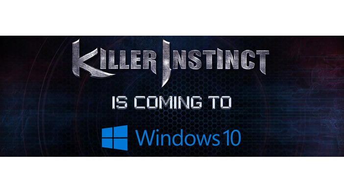 【E3 2015】格闘ゲーム『Killer Instinct』がWindows 10向けにリリース決定