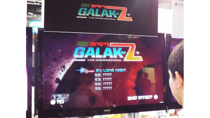 日本に影響受けたSFシューティング『Galak-Z 宇宙戦士ガラクＺ』気分はアニメ主人公！