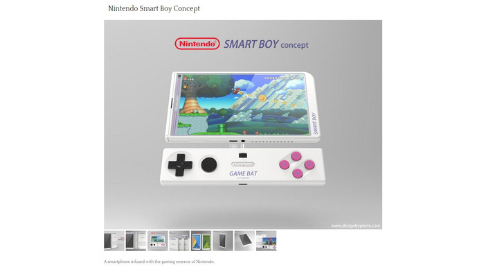 話題の「任天堂スマホ」は、海外デザイナーのコンセプトアートだった…ATARIバージョンも