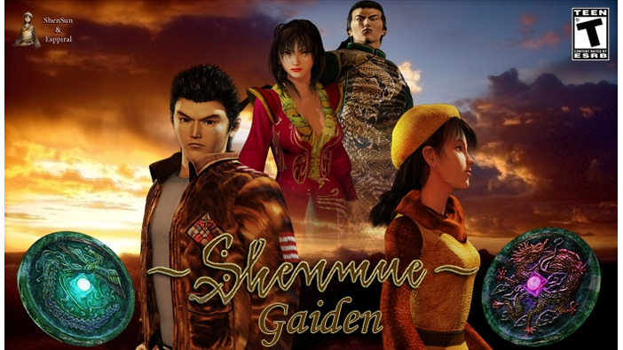 シェンムー同人ビジュアルノベル『Shenmue Gaiden』発表―2作目のサイドストーリー