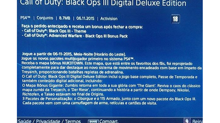 噂: 『CoD: Black Ops 3』のマルチプレイに新たな「NUK3TOWN」マップが実装か、伯PSNより確認される