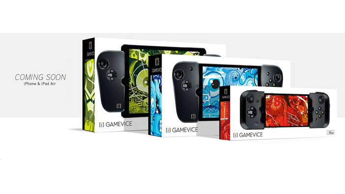iPhone 6s対応ゲームパッド「Gamevice」海外向けに発表、iPad Air版も販売へ
