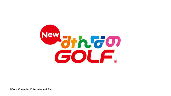 『New みんなのGOLF』PS4で2016年発売！オープンワールドでゴルフ以外のスポーツも？