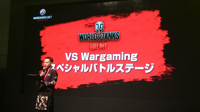 【TGS 15】『World of Tanks』スペシャルバトルステージ！開発vsメディア連合軍フォトレポート