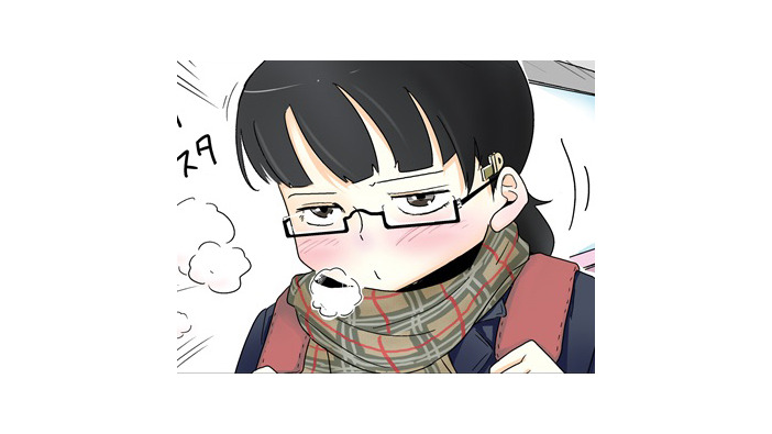 【漫画じゃんげま】18.「クリスマス」の巻