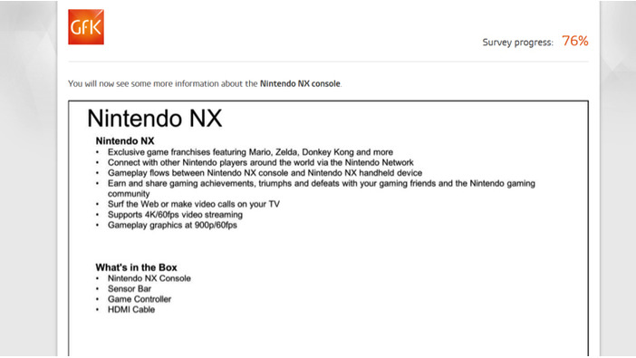 任天堂「NX」のスペックに関する噂が浮上―市場調査会社のアンケートから