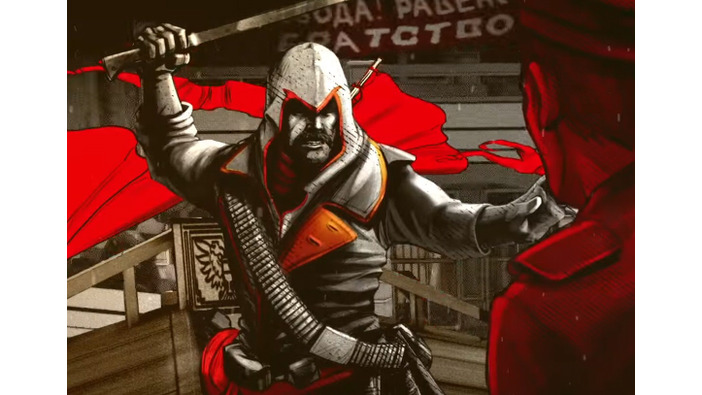 『Assassin’s Creed Chronicles: Russia』が海外でリリース―10月革命直後のロシアが舞台