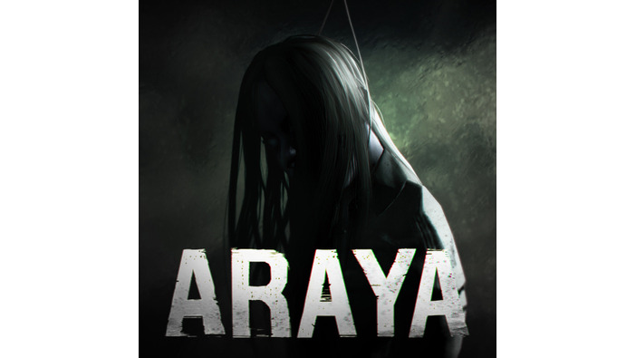 タイ産の1人称病院ホラー『ARAYA』がSteam Greenlightに登場