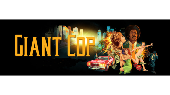 巨大警官が街を守る！？ インディーVRゲーム『Giant Cop』―悪いヤツはつまんでポイ