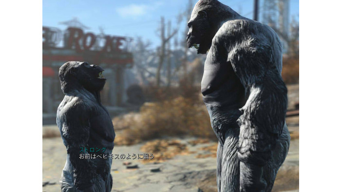 PC版『Fallout 4』に絵面がシュールすぎる「ゴリラアーマー」Mod登場！