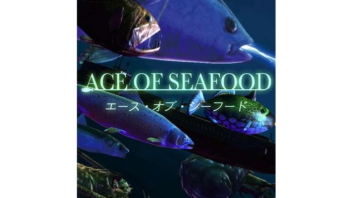 海産物が闘うヘンテコシューティング『Ace of Seafood』がリリース