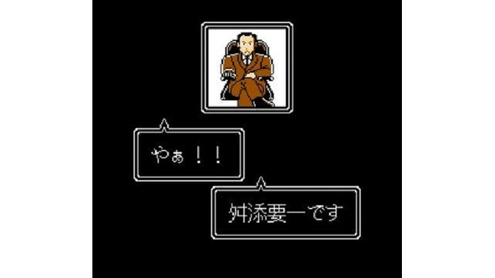 【特集】『有名人が登場する異色ゲーム』10選―あのお騒がせ政治家も