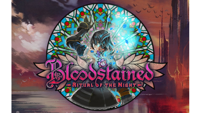 五十嵐氏新作『Bloodstained』の発売延期が発表―制作体制の見直しへ