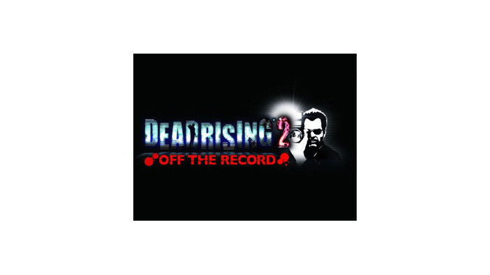 【げむすぱ放送部】『デッドライジング 2 オフ・ザ・レコード』第二回目を火曜夜生放送―ゾンビパラダイス再び！