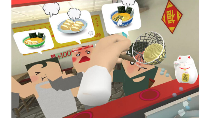 ラーメン屋VRゲーム『カウンターファイト』に挑戦！―大繁盛で店主ヘロヘロ