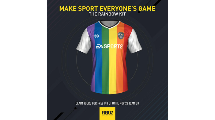 『FIFA 17』ロシアにて一部規制のおそれ―「LGBTを奨励している」と露議員