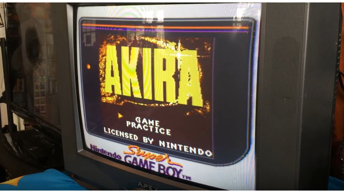 大友克洋の「AKIRA」未完成ゲームボーイ版映像発掘―