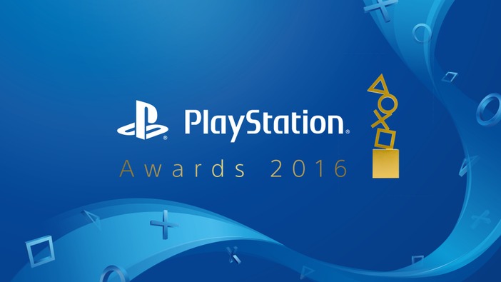 「PlayStation Awards 2016」結果発表！『ペルソナ5』『ラスアス』『サマーレッスン』『Downwell』など