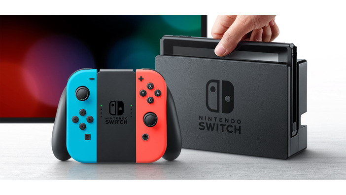 Game*Spark緊急アンケート「Nintendo Switch 買いますか？」結果発表