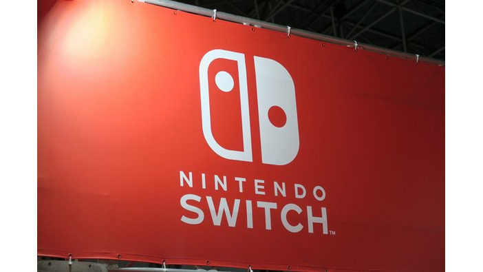 Nintendo Switchのオンラインリージョン仕様が一部明らかに