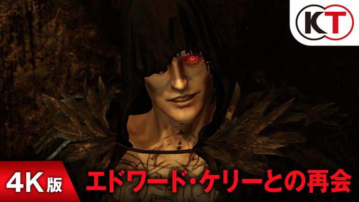 『仁王』イベントムービー4K画質版が公開―PS4 Proの対応情報が公式サイトに掲載