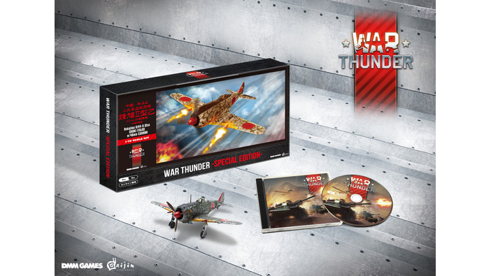 DMM GAMES国内運営『War Thunder』のPC/PS4版『プレミアムパッケージ』とPC『スペシャルエディション』が4月27日発売