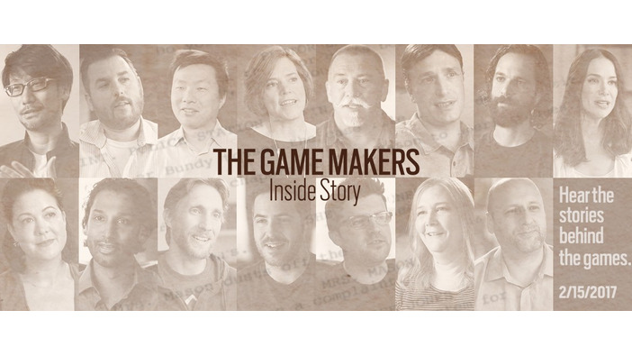小島監督含む著名クリエイター15人が語る「The Game Makers」近日海外公開！