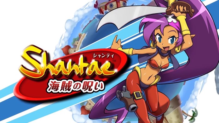 「インターグロー スプリングセール」PS Store＆ニンテンドーeショップで開催！『シャンティ -海賊の呪い-』等