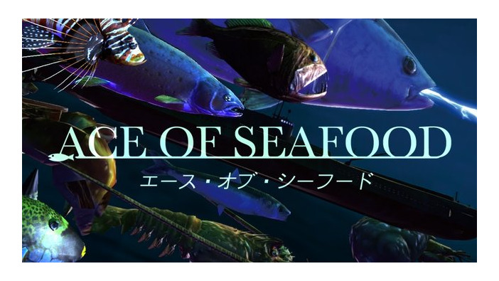 PS4版『ACE OF SEAFOOD』が開発中！ 光線を放つ海産物たちの戦いがPS4へと拡大