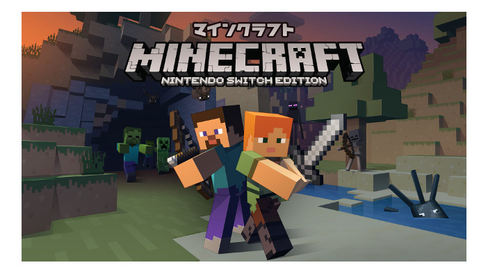 今週発売の新作ゲーム『Minecraft: Nintendo Switch Edition』『進撃の巨人 死地からの脱出』『LocoRoco Remastered』他