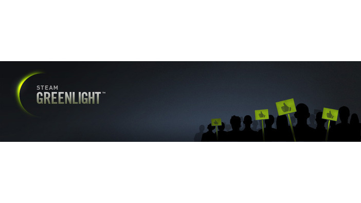 「Steam Greenlight」終了、5年の歴史に幕―後継「Steam Direct」開始は6月14日予定