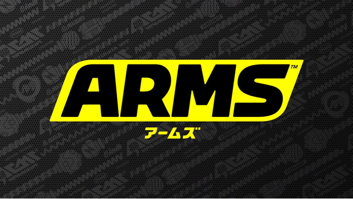 今週発売の新作ゲーム『ARMS』『THE KING OF FIGHTERS XIV STEAM EDITION』『式神の城』『超次元大戦 ネプテューヌVSセガ・ハード・ガールズ』他