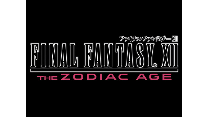 今週発売の新作ゲーム『ファイナルファンタジーXII ザ ゾディアック エイジ』『ハコニワカンパニワークス』『PSYCHO-PASS サイコパス 選択なき幸福』他