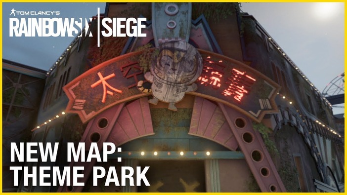 『レインボーシックス シージ』新マップ「Theme Park」トレイラー！