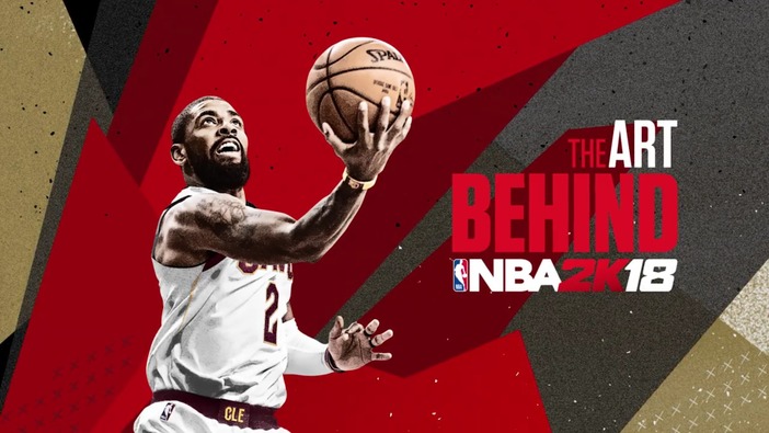 『NBA 2K18』最新トレイラー公開！体験版「The Prelude」配信も決定