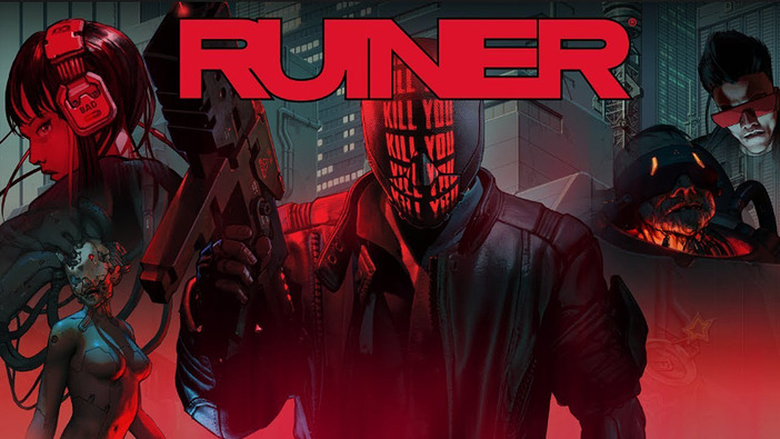 サイバーパンクACT『RUINER』海外発売日決定！―雰囲気抜群の新トレイラーも