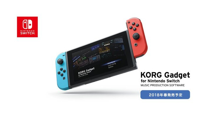 『KORG Gadget for Nintendo Switch』公式サイトが公開―ジャンルは「新感覚音楽制作ゲームソフト」