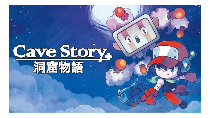 激ムズ2Dアクションアドベンチャー『Cave Story＋』が2018年2月8日発売―初回版はキャラクターストラップ付き